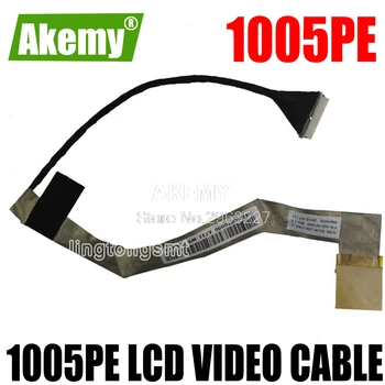

For Asus Cable EeePQD 1001PX 1005PX 1005HA 1005PE 1001HA 14G2235HA10 Screen line LVDS LCD LED SCREEN VIDEO Notebook Cables