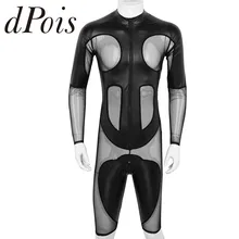 Мужские цельные мягкие боксеры из искусственной кожи и сетки с длинным рукавом на молнии, шорты трико, сексуальный комбинезон боди для мужчин