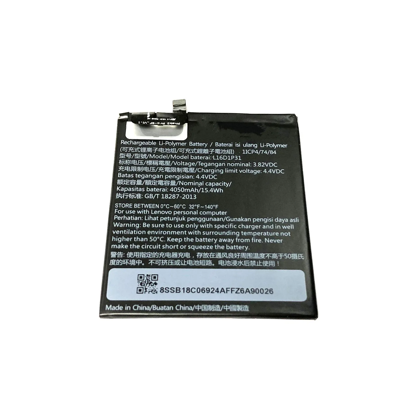 

3.82V 4050mAh L16D1P31 For Lenovo Phab2 pro PB2-690M Battery
