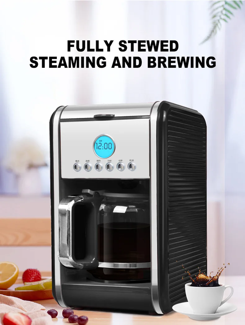 American Drip Coffee Maker Household 