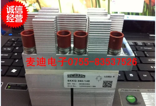 SKKQ560/14E SKKQ560/18E- MDDZ