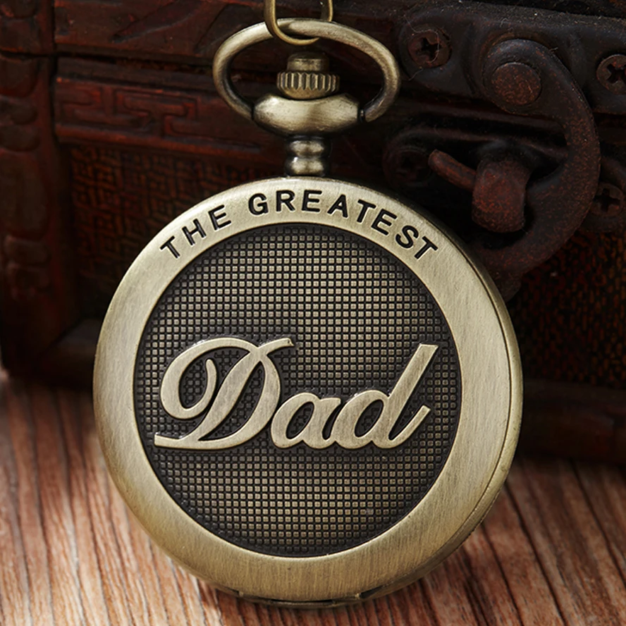 Карманные часы ко Дню отцов с надписью MY GREAST DAD лучшая идея для папы лазерной