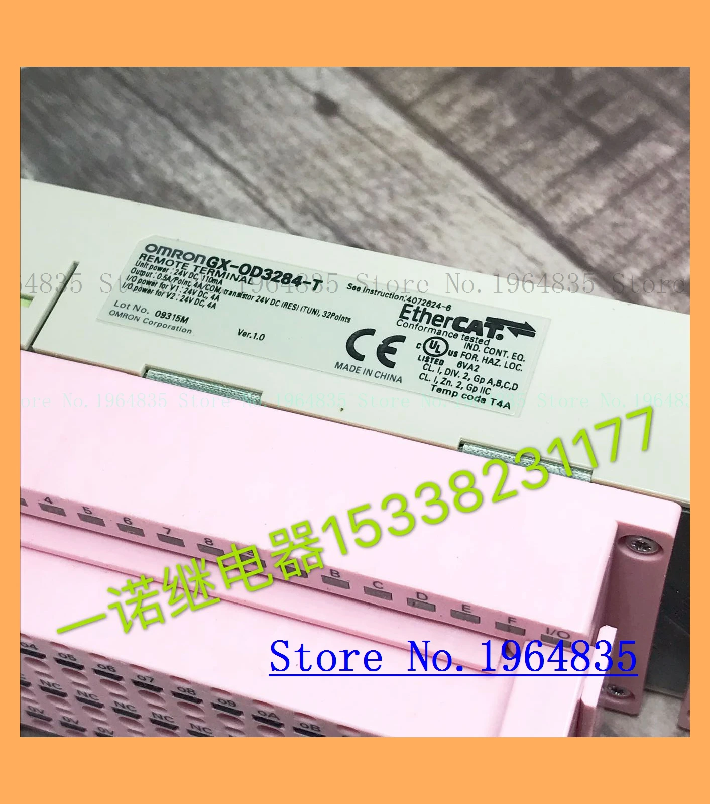 

GX-OD3284-T GX-MD3284-T