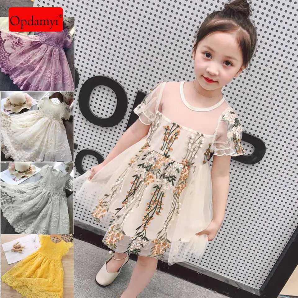 dress for birthday party in summer