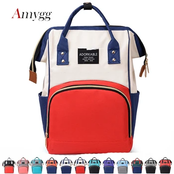

Women Waterproof Backpacks Female Large Diaper Backpacks Multi-Pocket Mummy Backpacks Multi-functional Travel Bags Mom Bags