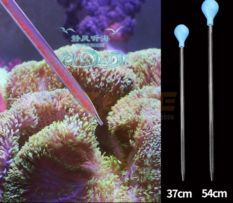 Аквариум Arcylic коралловый Подающая трубка жидких удобрений добавить инструменты для Reef и свежий резервуар с водорослями