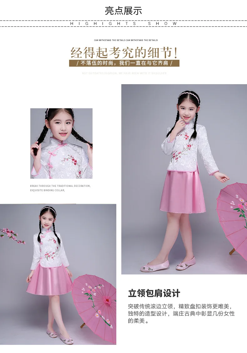 Cheongsam/детский летний стиль; Детский костюм в китайском стиле; Модный комплект из двух предметов в китайском стиле; Cheongsam Cheong