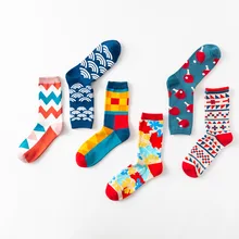 Цветные хлопковые счастливые мужские носки, женские повседневные модные носки в британском стиле, новинка художественная Мода для пары, забавные носки