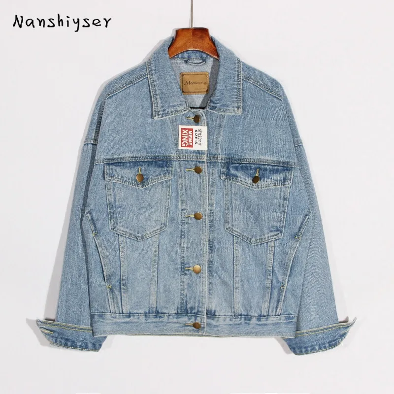

2020 Autumn Loose Plus size Women's Casual Denim jacket Camperas de mujer Harajuku Oversized Washed Blue Jean jacket Streetwear