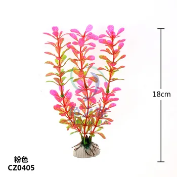 

Aquarium decoration simulation water grass aquarium landscaping set plastic flowers and plants crafts gifts water grass CZ04