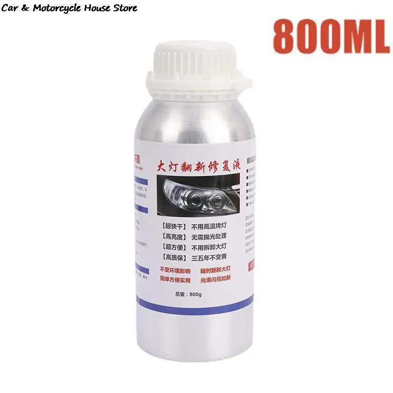 1pc 800ML Car Headlight Repair Fluid Polishing Restoration Chemical The Headlights |