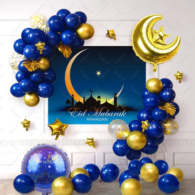 

1 комплект Eid Mubarak Decor воздушный шар из фольги Рамадан украшение Мубарак Eid Al Adha Stickers Aid Moubarak воздушные шары Декор для богоматерства