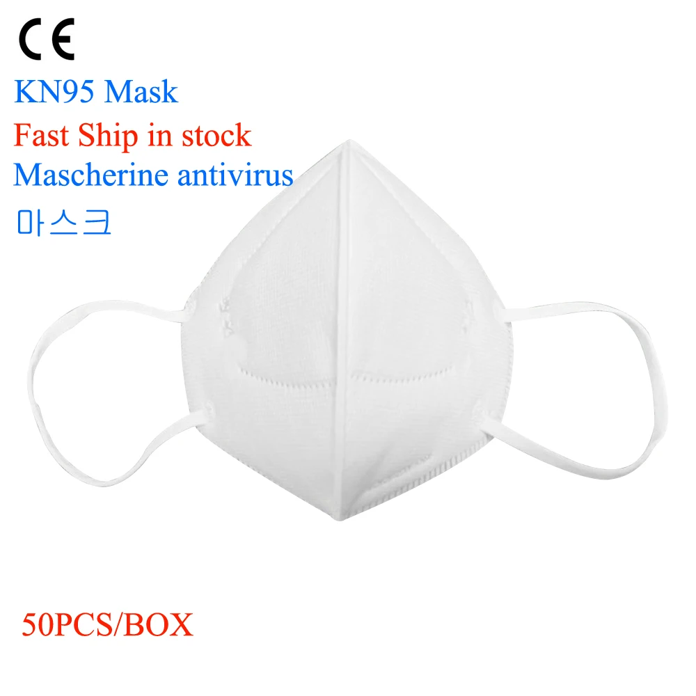 

50pcs Face Mask KN95 Anti Pollution Mask Particulate Respirator Dust Masks Anti-Dust Germs Personal Protective Mask as KF94 N95