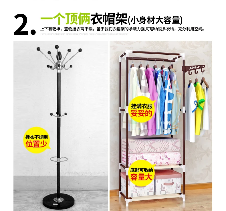 Кабельные вешалки для одежды Hallstand напольные модные создать yi er nuo стойку стальная рама грубая вешалка для одежды