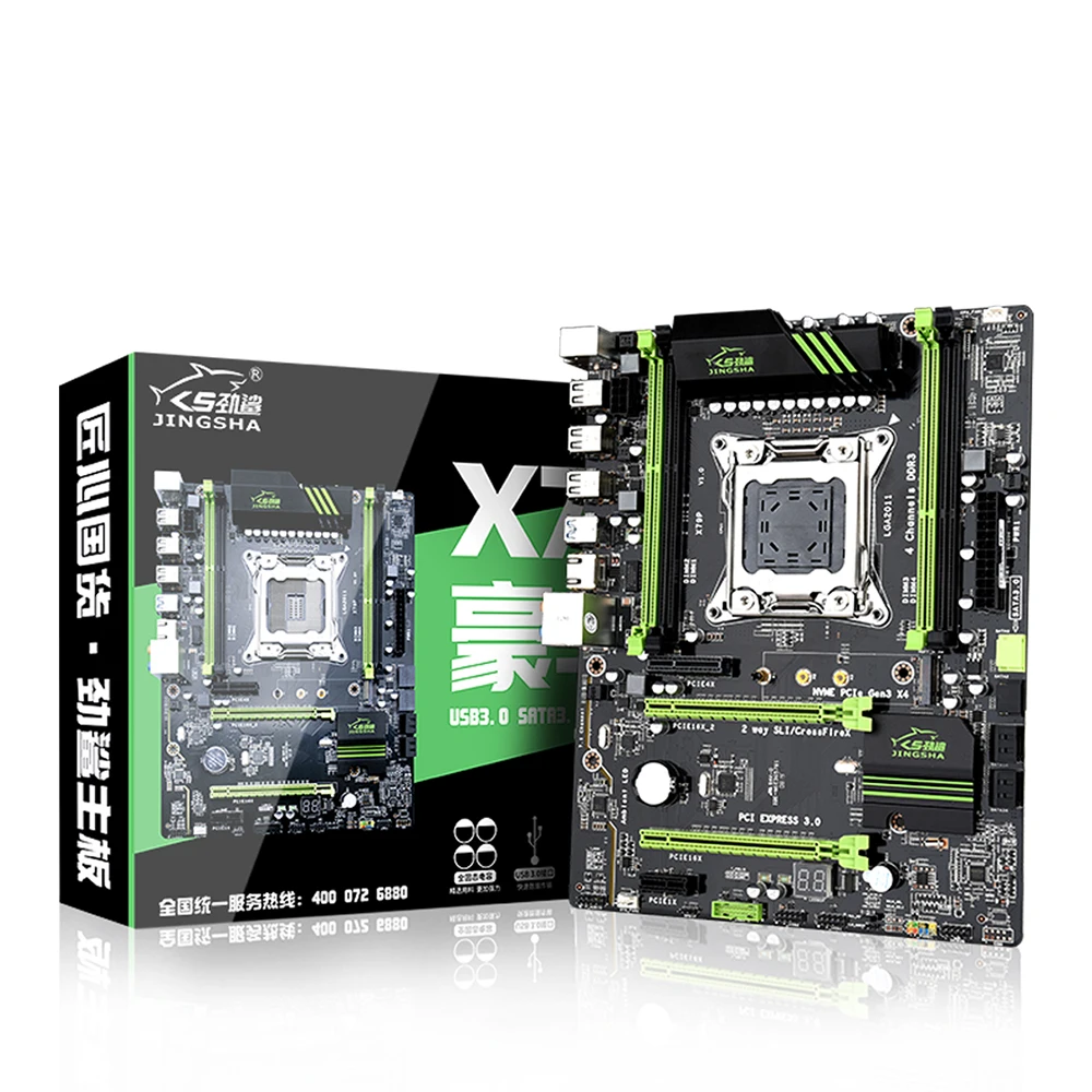 Набор материнских плат JINGSHA X79P LGA 2011 с 8 ядерным процессором E5 2690 для настольных ПК