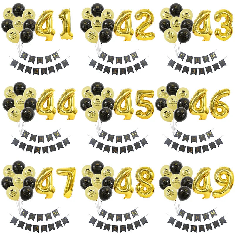 decoración para fiestas número de plata 0 número de cumpleaños de 40 pulgadas suministros de lámina de helio Mylar globos digitales Globos numéricos 