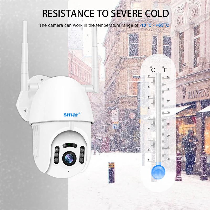 IP камера видеонаблюдения Smar H.265X 1080p 2 МП Wi Fi|Камеры видеонаблюдения| |