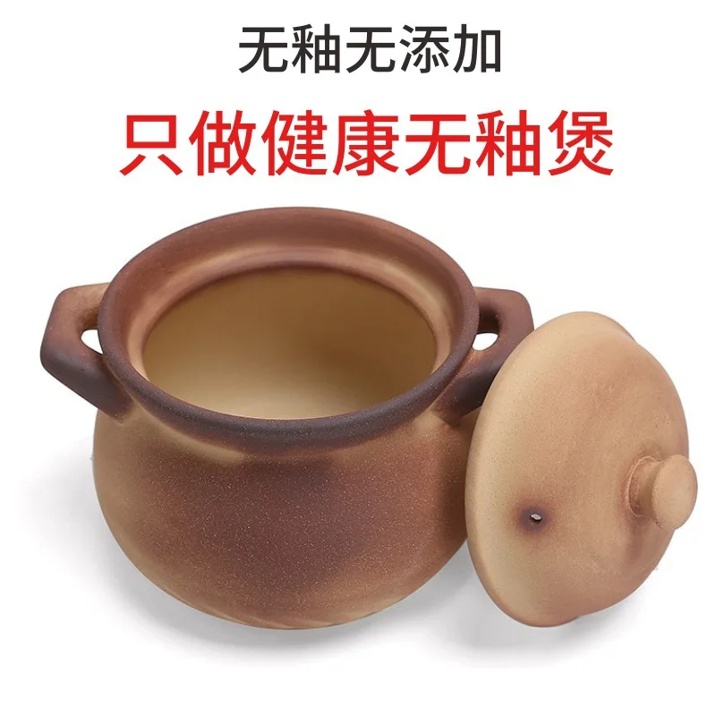 

Unglazed Soil Earthenware Pot Old-Fashioned Olla Stewing Pot Making Soup Household Small Open Fire Fuel Gas for Cook Congee Smal