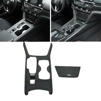

Car Center Console Decorative Frame Protective Shell Gear Gear Shift Box Panel Cover for Honda Accord 2018 2019 2020