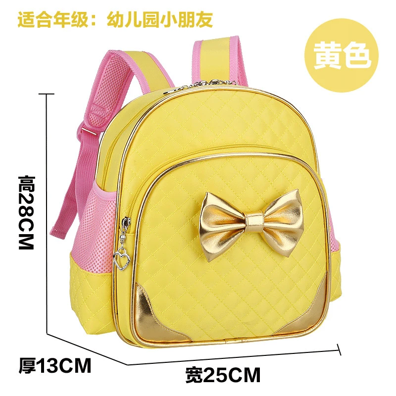 

Kindergarten School Bag GIRL'S Burden Relieving Breathable Baby Backpack Cute Little Princess Bag Multi-color Selectable