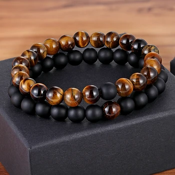 Alternative view of Ikenna Combination Styles Beaded Bracelets