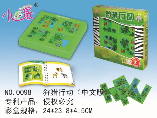 

Animal Maze Hunting Action 48 off Intelligence Educational Toy Tabletop Game Hot Sales
