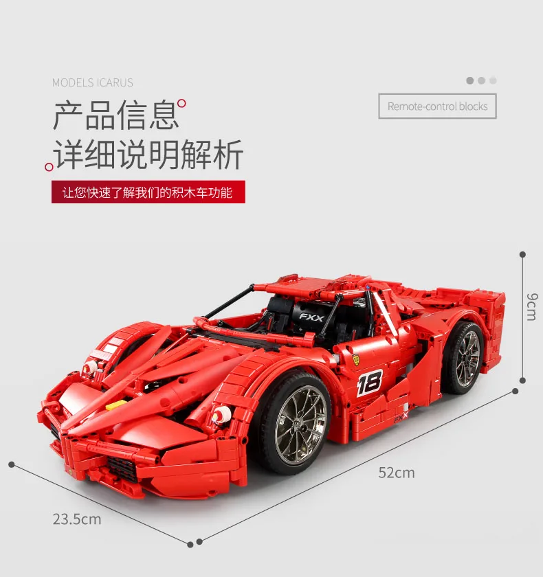 MOULD KING 13085 Ferraried FXX F40 Enzo Super Racing Sports Car