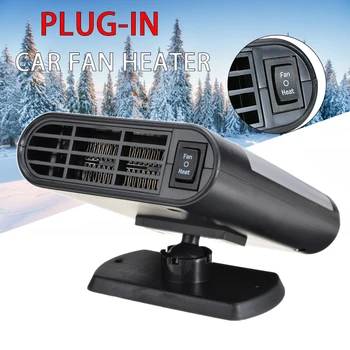

150W 12V Plug-in Car Heater Lighter Socket Defrost Windscreen Heating Fan Demister Defroster Car Winter Goods