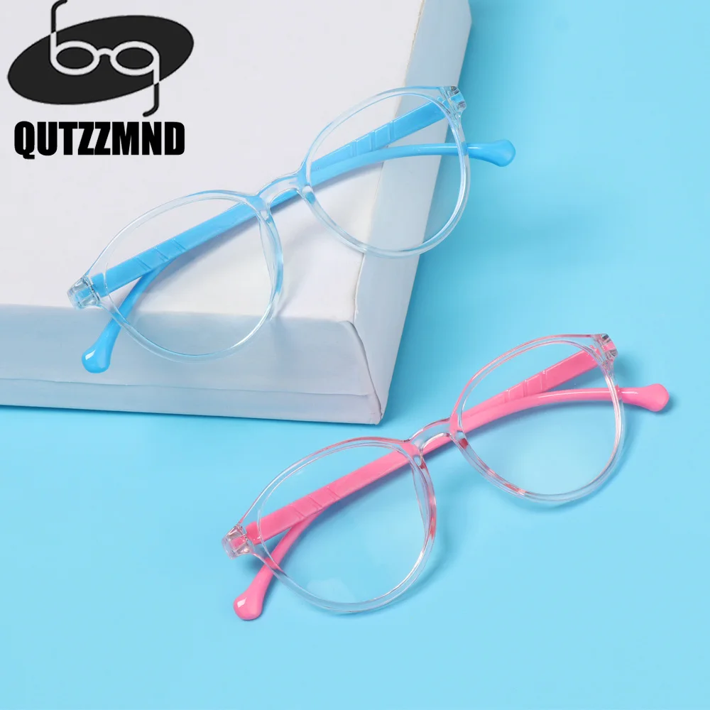 

Qutzzmnd Anti-blue Light Computer Glasses Boys Girls Kids Glasses Protection Eyeglasses Ultra Light Frame Glasses