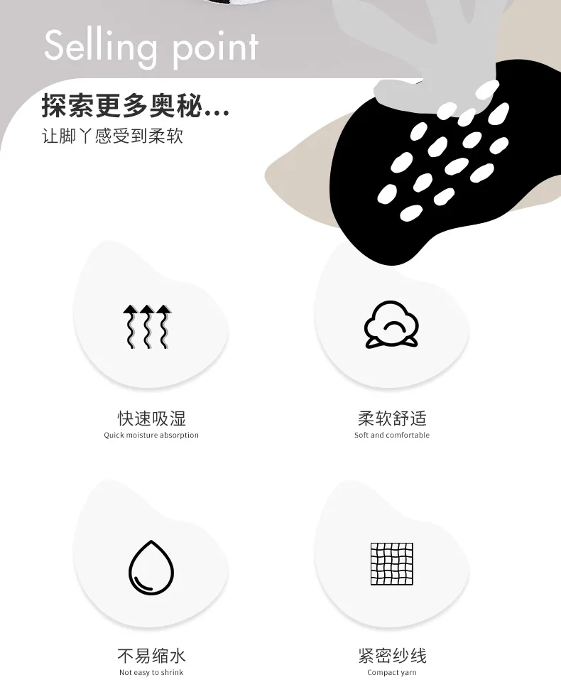 Korean fashion men Harajuku hip-hop socks funny wolf panda eagle lion tiger socks ferocious animal print men socks
