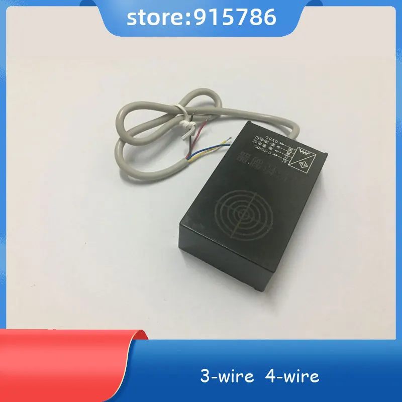 SWK-50W датчик перемещения 12V мешок делая машину смещения контроллер релиз пластины