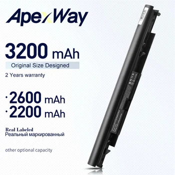 

ApexWay 2200mAh JC04 JC03 HSTNN-PB6Y 919682-831 HSTNN-PB6X for HP 15-BS 15-BW 17-BS HSTNN-DB8E HSTNN-DB8A HSTNN-DB8B