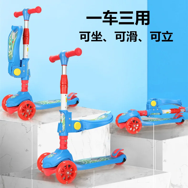 

The new type of two in one flash wheel roller, three wheel pedal storage roller, foldable children's scooter toddler toy