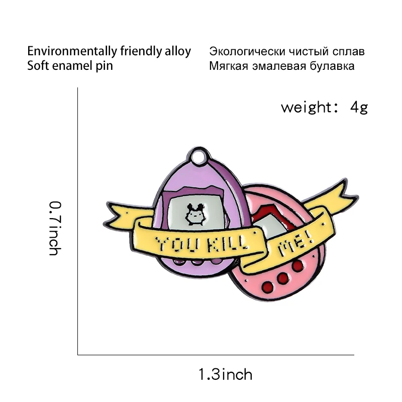 Мультяшная электронная игровая булавка для домашних животных "ты меня убей", виртуальный питомец, портативная игровая машина, брошь, забавная игровая консоль, значок, подарок для детей