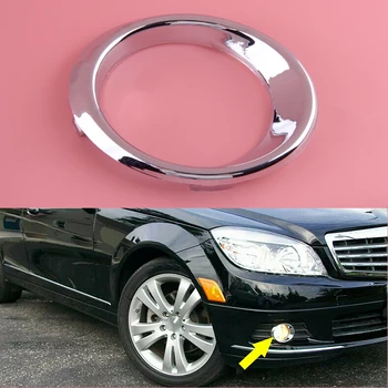 

Front Right Side Bumper Fog Light Cover Fit For Mercedes Benz C Class W204 C300 C350 2011 2010 2009 2008 2048850674