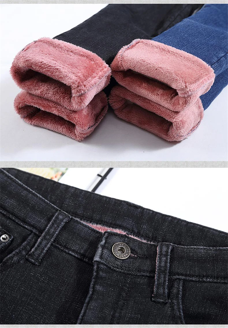 jeans female autumnhigh waist was thin nine pants trousers Korean autumn pencil pants