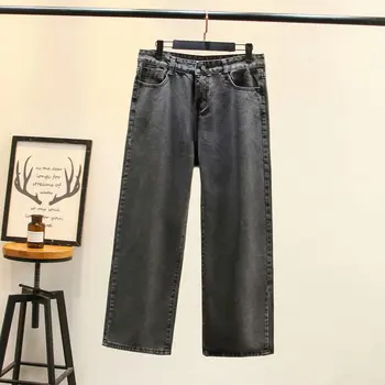 

Korean version of the new slim 200 fat MM wild gray high waist wide leg pants jeans plus size women's 7392
