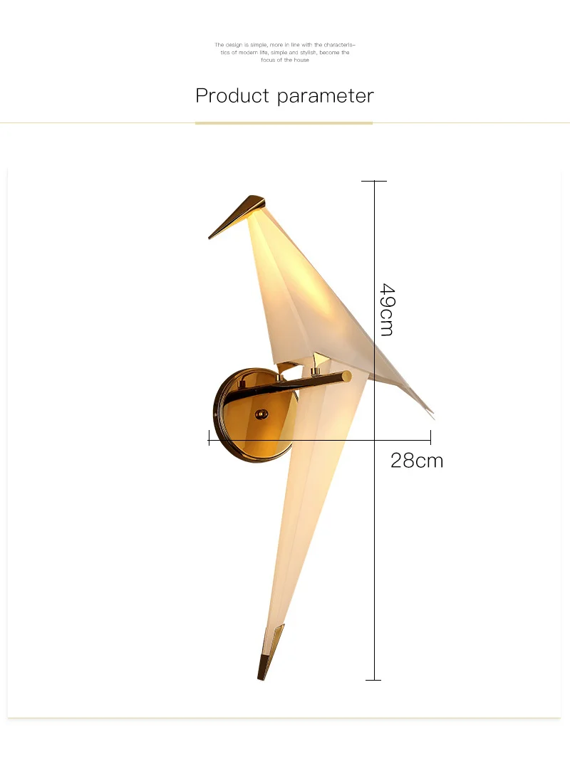 ABAY светодиодный настенный светильник для птиц, оригинальная прикроватная лампа, оригами, бумажный журавль, настенный светильник для лофт, спальни, фойе, столовой