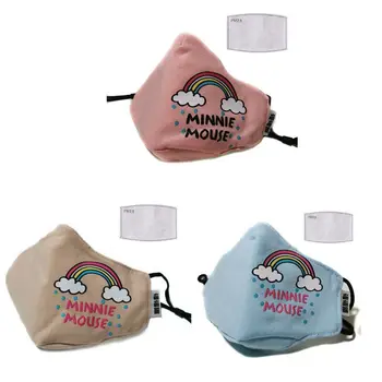 

Rainbow Children Reusable Activated Carbon Filter Mouth Mask Dustproof Cotton Washable Face Mask for Boys Girls