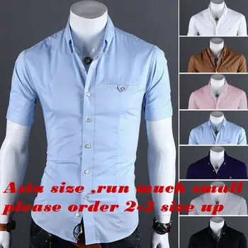 

New Fashion Mens Luxury Stylish Shirts Solid Color Long Sleeve Slim Fit Shirt Men Slim Office Wear Shirt Turn-down Collar Casual