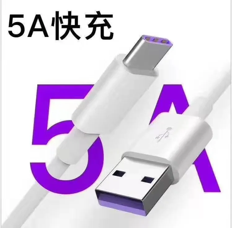 5А USB Type C кабель 1 м 2 Быстрая зарядка Type-C Kable для Huawei P30 P20 Pro P10 Mate 20 Телефон Supercharge QC3.0