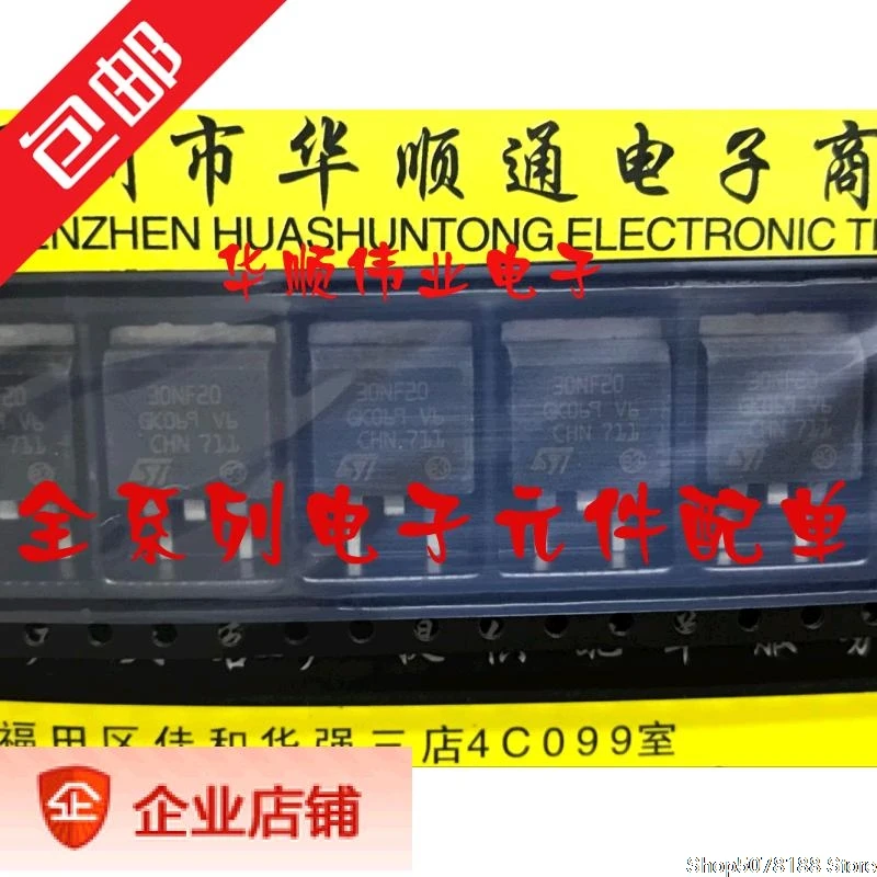 5 шт. 30NF20 STB30NF20 ST TO-263