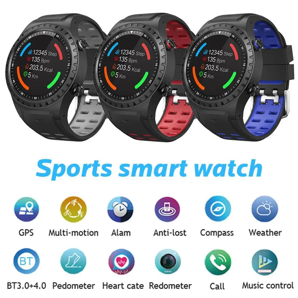 Умные часы SMA M1 GPS Bluetooth Вызов спортивный режим шагомер спортивные вызовы Msg
