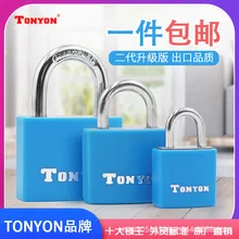 Универсальный шкафчик Tonyon для спортзала с защитой от ржавчины, небольшой замок для студенческого общежития, багажный ящик, Противоугонный бытовой замок