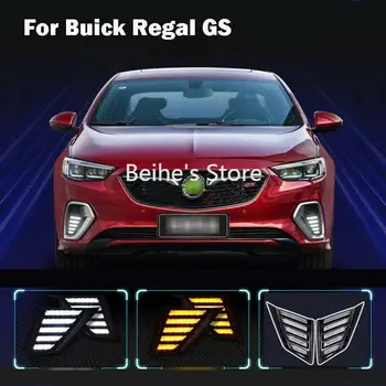 

For Buick Regal 2017-2018 Car LED Daytime Running Light White+Yellow Drive Lamp