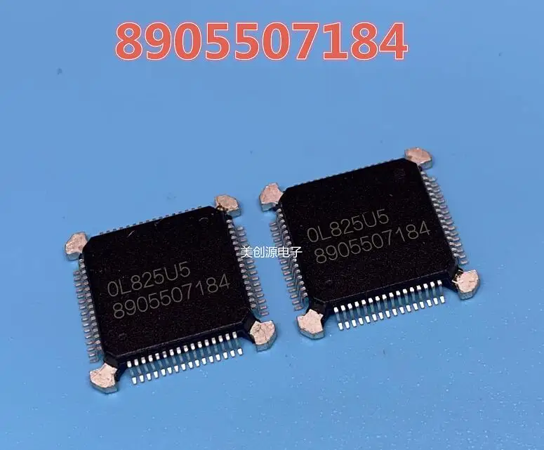 

1pcs/lot 8905507184 HQFP64