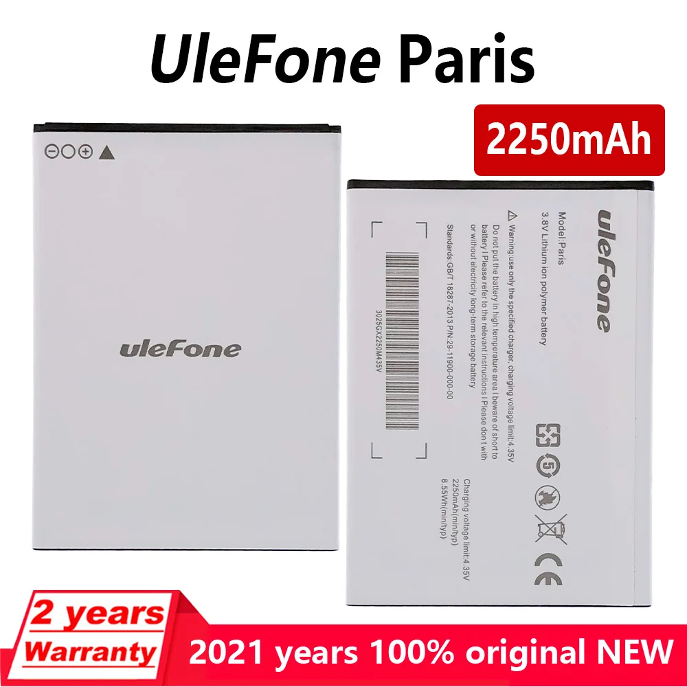 

100% New Genuine 2250mAh Phone battery For Ulefone Paris Mobile Phone High Quality Batteries Batteria With Tracking number