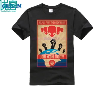 

Join XCOM Today ! T Shirt