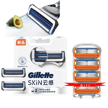 

Machine for Shaving Blade Gillette SkinGuard Sensitive Straight Razor Men Razor Blade Shaver Cassettes for Fusion 5