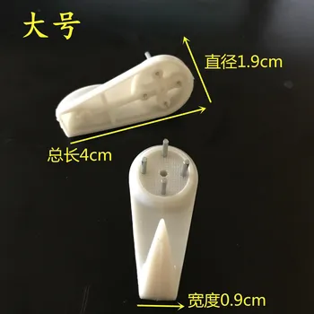 

400pc/lot 19*40mm Large Size Decor Painting Photo Frame hook Invisible Seamless Nails Hanger